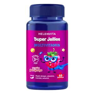 Helenvita Super Jellies Multivitamin με γεύση Βατόμουρο, 60ζελεδάκια
