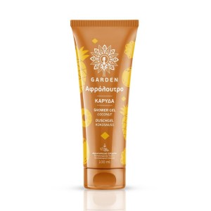 Garden Shower Gel Coconut Αφρόλουτρο με Τροπικό Άρωμα Καρύδας, 100ml