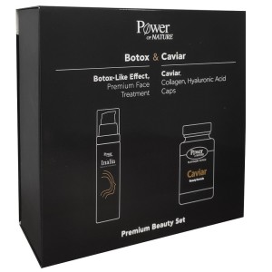 Power of Nature Beauty Set - Inalia Botox Effect Premiun Face Treatment 50ml & Δώρο Power of Nature Caviar Formula 20caps