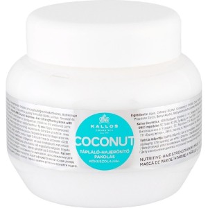 Kallos Coconut Μάσκα Μαλλιών με λάδι Καρύδας για ενδυνάμωση 275ml