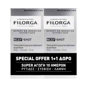 Filorga Promo NCEF-Shot, Εντατική Αγωγή Αντιγήρανσης, 2x15ml