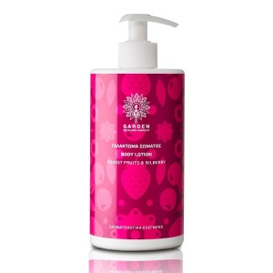 Garden Body Lotion Forest Fruits Γαλάκτωμα Σώματος με Άρωμα Φρούτα του Δάσους, 500ml