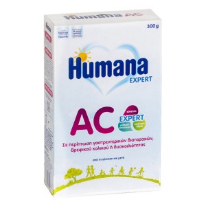 Humana AC Expert Κατά των Γαστρεντερικών Διαταραχών, Κολικών & Δυσκοιλιότητας για Ηλικίες 0+, 300gr