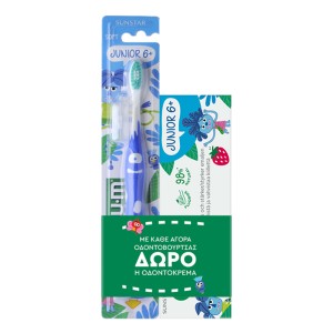 Gum Promo Οδοντόβουρτσα με Μαλακές Τρίχες, 6+ ετών Μπλε & ΔΩΡΟ Οδοντόπαστα 6+, 1σετ