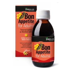 Inoplus Bon Apetite for Adults Τονωτικό Όρεξης με Βασιλικό Πολτό για Ενήλικες, 150ml
