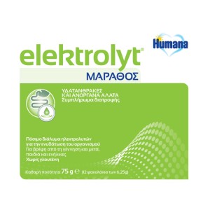 Humana Ηλεκτρολύτες για Βρέφη, Παιδιά & Ενήλικες με Μάραθο, 12 Φακελάκια 