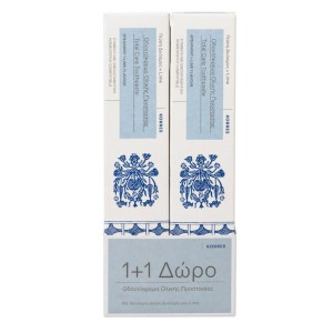 Korres Total Care Toothpaste Οδοντόκρεμα Ολικής Προστασίας με Δροσερή Γεύση Δυόσμου & Lime, 150ml