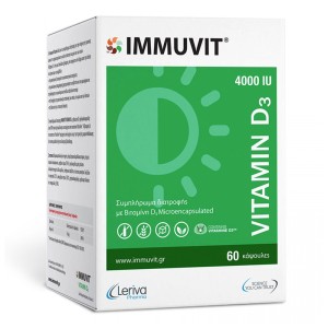 Leriva Pharma Immuvit Vitamin D3 Συμπλήρωμα Διατροφής με Βιταμίνη D3 4000 IU, 60 κάψουλες