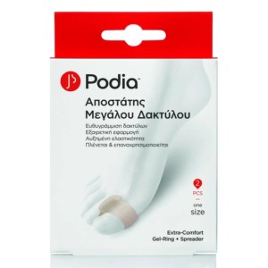 Podia Επιθέματα Extra Comfort Gel Spreader & Ring με Gel για τους Κάλους, 2τμχ
