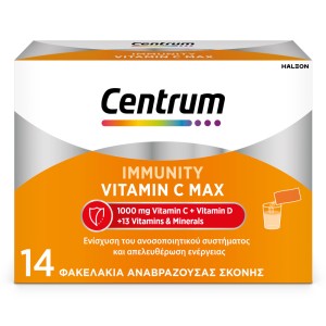 Centrum IMMUNITY VITAMIN C MAX για Ενίσχυση του Ανοσοποιητικού και Ενέργεια, 14 Φακελάκια Αναβράζουσας Σκόνης