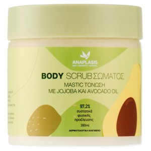 Anaplasis Body Scrub Mastic Απολεπιστικό Σώματος για Τόνωση με Jojoba και Avocado Oil, 380ml