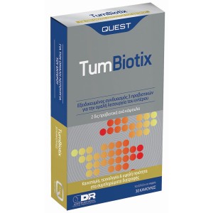 Quest Tum Biotix  Συμπλήρωμα Διατροφής για τη Μείωση φουσκώματος του Εντέρου, 30caps