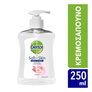 Dettol Αντιβακτηριδιακό Κρεμοσάπουνο Chamomile Αντλία, 250ml
