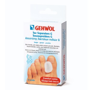 Gehwol Toe Separator G Large Αποστάτης Δακτύλων Ποδιού, 3τεμ