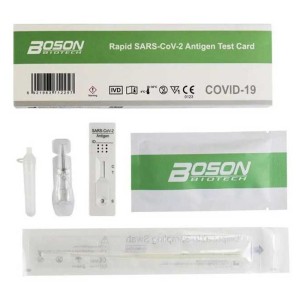 Boson Rapid Covid Antigen Test Ατομικό Τεστ Ταχείας Ανίχνευσης Αντιγόνου Κορωνοϊού με Ρινικό Δείγμα, 1τμχ