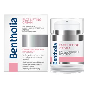 Bentholia Face Lifting Cream Κρέμα Ανόρθωσης Προσώπου, 50ml