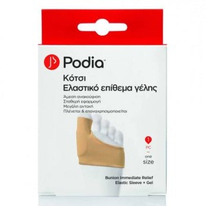 Podia Bunion Immediate Relief Elastic Sleeve Ελαστικό Επίθεμα Γέλης για Κότσι One Size, 1τμχ