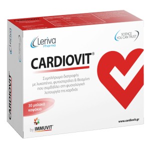 Leriva Pharma Cardiovit Συμπλήρωμα Διατροφής για την Υγεία της Καρδιάς, 30 κάψουλες