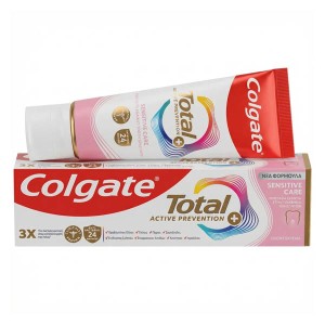 COLGATE TOTAL ACTIVE PREVENTION 75ml - (SENSITIVE CARE) (ΟΔΟΝΤΟΚΡΕΜΑ)