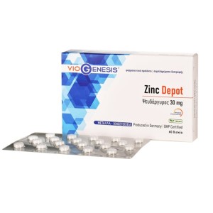 Viogenesis Zinc Depot,Κιτρικός ψευδάργυρος φαρμακοτεχνικής μορφής δισκίων Depot (βραδείας αποδέσμευσης), 30mg 60 ταμπλέτες