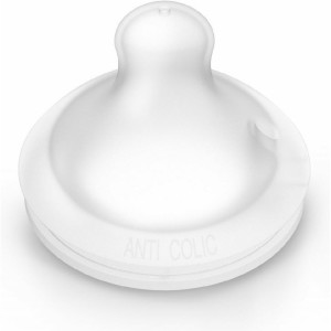 Suavinex PRO PHYSIO θηλή Σιλικόνης +0m