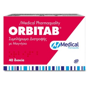 Medical Pharmaquality Orbitab Συμπλήρωμα Διατροφής με Μαγνήσιο, 40 δισκία