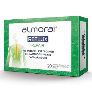 Αlmora Reflux Repair Αντιμετώπιση και Πρόληψη από τα συμπτώματα της Γαστροοισοφαγικής Παλινδρομικής Νόσου, 20*10ml