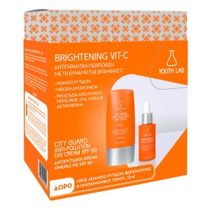 Youth Lab Πακέτα City Guard Anti-Pollution SPF50 40ml & Δώρο Brightening Vit-C Serum σε ειδικό μέγεθος 15ml, 1σετ