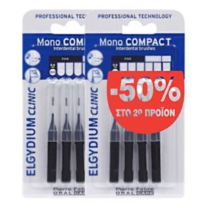 Elgydium Clinic Duo Mono Compact  Promo -50% στο Δεύτερο Προϊόν 0.35mm Μεσοδόντια Βουρτσάκια, 8τμχ