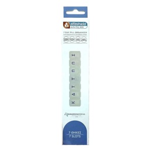 Alfashield Alfa-Pill Box 7-Day Pill Organizer Θήκη Εβδομαδιαίας Οργάνωσης Χαπιών (7 Slots) 1τμχ