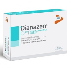 Pharmaline Dianazen Συμπλήρωμα Διατροφής για Χαλάρωση και την Ψυχική Ευεξία, 30tabs