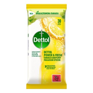 Dettol Πανάκια Καθαρισμού Πολλαπλών Χρήσεων Λεμόνι, 30τμχ