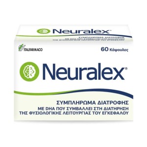 ITF Neuralex Συμπλήρωμα Διατροφής  για τη Φυσιολογική Λειτουργία του Εγκεφάλου, 60 Κάψουλες