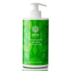 Garden Body Lotion Ginger Γαλάκτωμα Σώματος με Άρωμα Τζίντζερ, 500ml
