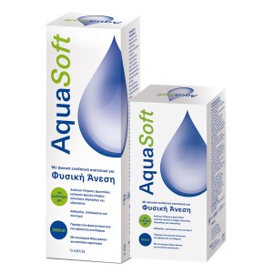 Aquasoft Kit Διάλυμα Καθαρισμού Φακών Επαφής 360ml & Travel Size 60ml