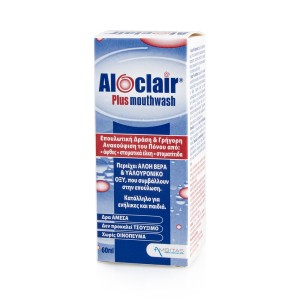 Aloclair Plus Mouthwash Στοματικό Διάλυμα για Άφθες, 60ml