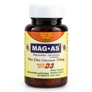 Medichrom MagAs Διατροφικό Συμπλήρωμα με Μαγνήσιο, Ασβέστιο, Ψευδάργυρο & Βιταμίνη D3, 60 δισκία