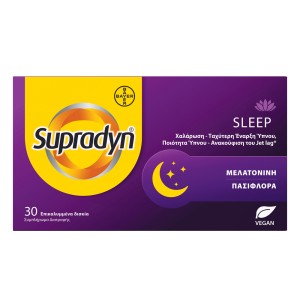 Supradyn Sleep Συμπλήρωμα με Μελατονίνη και Πασιφλόρα, 30 δισκία
