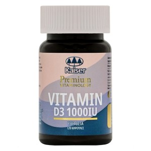 Kaiser 1889 Premium Vitaminology Βιταμίνη 4000iu, 120 κάψουλες