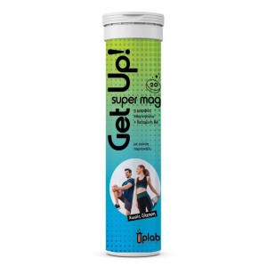 Uplab Pharmaceuticals Get Up Super Mag 20 αναβράζοντα δισκία Πορτοκάλι
