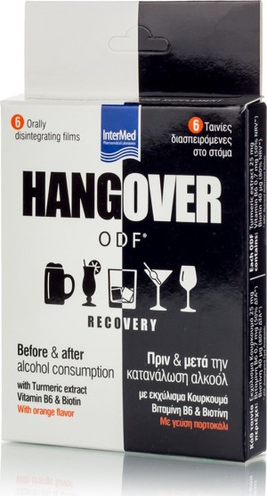Intermed Hangover Συμπλήρωμα Διατροφής Πριν & Μετά την Κατανάλωση Αλκόολ με Γεύση Πορτοκάλι, 6 Ταινίες