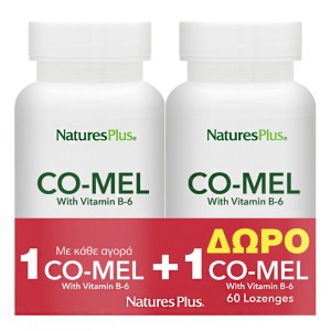 Natures Plus Promo Co-Mel Vitamin B-6 Συμπλήρωμα Διατροφής, 2 x 60παστίλιες, 1σετ