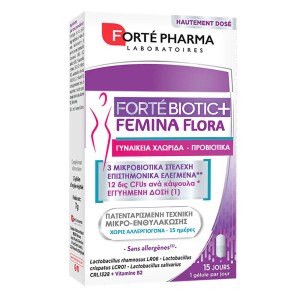 Forte Pharma Fortebiotic+ Femina Flora για τη Γυναικεία Μικροχλωρίδα, 15κάψουλες