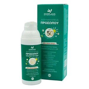 Anaplasis Αντηλιακή Κρέμα Ημέρας SPF50+ με 100% Φυσικά Φίλτρα Προστασίας, 50ml