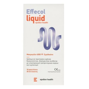 Epsilon Health Effecol Liquid Μακρογόλη 4000 και Σιμεθικόνη, 10φακελίσκοι
