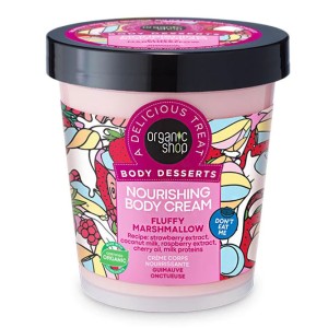 Natura Siberica Organic Shop Body Desserts Fluffy Marshmallow, Θρεπτική Κρέμα Σώματος, 450ml