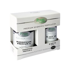Power Of Nature Premium Scientific Formulation Platinum Range Magnesium Premium 5, 60 κάψουλες & Δώρο Platinum Range B-12 1000μg, 20 κάψουλες
