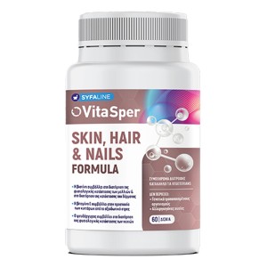Vitasper Skin Hair & Nails Formula Συμπλήρωμα Διατροφης για Δέρμα, Μαλλιά & Νύχια, 60δισκία