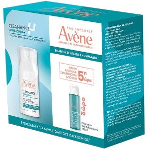 Avene Cleanance Comedomed Σετ Περιποίησης για Καθαρισμό Προσώπου 2τμχ