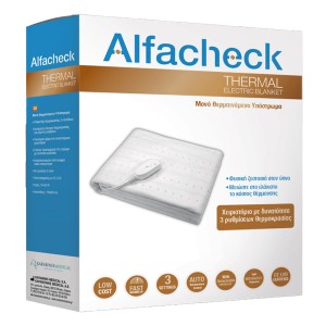 Alfacheck Μονό Ηλεκτρικό Θερμαινόμενο Υπόστρωμα 150x80cm, 1τμχ